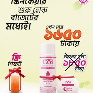 Cazar Set Mini Trial Package